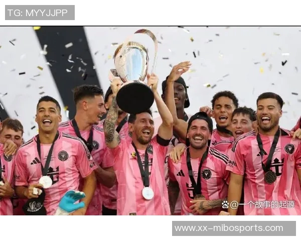 迈阿密国际全队将出席美职联冠军纪念活动引发球迷期待